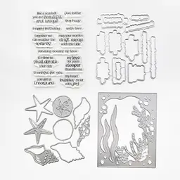 Beach Treasures Bundle