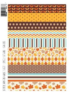 Spiced Autumn Washi Sheet