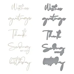 Yana's Sentiments Glimmer